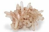Tangerine Quartz Crystal Cluster - Madagascar #231361-2